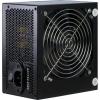 ENERGON EPS-650W (88882022)