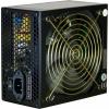 ENERGON EPS-650W CM