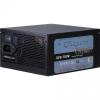 ENERGON EPS-750W (88882021)