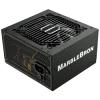 Enermax EMB750EWT 750W