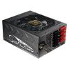 Enermax GALAXY EVO 1250W