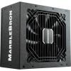 Enermax MarbleBron 650W (EMB650AWT)