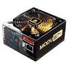 Enermax MODU87 700W (EMG700AWT)