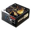Enermax MODU87 700W (EMG700EWT)