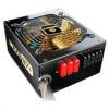Enermax MODU87 800W (EMG800AWT)