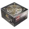 Enermax NAXN 82 650W