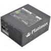 Enermax Platimax EPM1350EWT