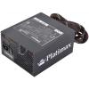 Enermax Platimax EPM750AWT
