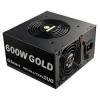Enermax REVOLUTION DUO 600W