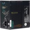 Enhance ENP-3650 500W