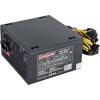 ExeGate 500NPXE EX221638RUS-S