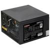 ExeGate 600PPH-LT 80 PLUS 600W
