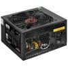 ExeGate 650PPH-LT 80 PLUS 650W