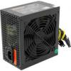 ExeGate ATX-500NPXE( PFC)