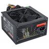 ExeGate ATX-650NPX 650W