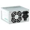 Exegate ATX-CP450 450W