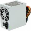 ExeGate ATX-UN450