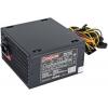 ExeGate XP450 EX219461RUS-S