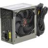 FOX ATX-650BT 640W