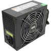 FOX ATX-750W