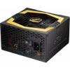 FSP Aurum CM Gold 90 AU-650M