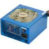 FSP Epsilon 88PLUS 600W