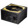 FSP Group AURUM 700W