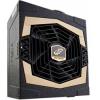 FSP Group AURUM CM 750W