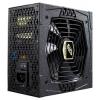FSP Group Aurum S 600W