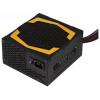 FSP Group Aurum Xilenser 500W