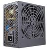 FSP Group Raider S650 650W
