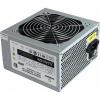 GameMax GM-400W-80 APFC