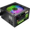 GameMax VP-600-RGB-M
