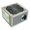 Gembird CCC-PSU5X-12 450W