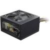 Gembird CCC-PSU6X-12-B 500W