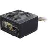 Gembird CCC-PSU7X-12-B 600W