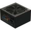 Gigabyte ATX-H450K 450W (GZ-EBS45N-C3)