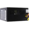 Gigabyte GE-C650N-C4 650W