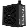 GIGABYTE GP-P550B 550W