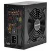 GIGABYTE GreenMax 750W