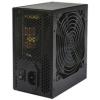 Gigabyte GreenMax Plus 550W (GZ-EMS55A-C1)