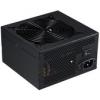 Gigabyte GreenMax Plus 650W (GZ-EMS65A-C1)