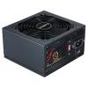 GIGABYTE Hercules 400W