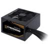 GIGABYTE P650B 650W (GP-P650B)