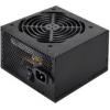 Gigabyte PoweRock 400W (GE-N400A-C2)