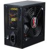 Gigabyte PoweRock AX 400 400W (GZ-EHS40A-C2)