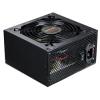 GIGABYTE PoweRock KX 250W