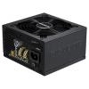 GIGABYTE Pulse 650W