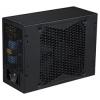 GIGABYTE Sumo Gold 1050W