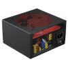 GIGABYTE Sumo Platinum 650W